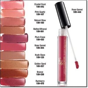 Avon Smooth Minerals Lip Gloss Golden Sand Discontinued